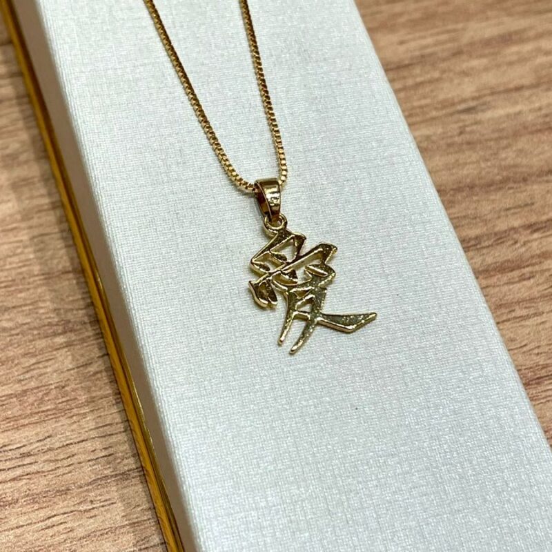 Colar Amor Banhado em Ouro 18K