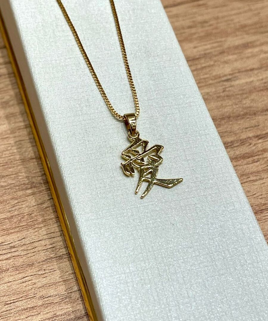 Colar Amor Banhado em Ouro 18K